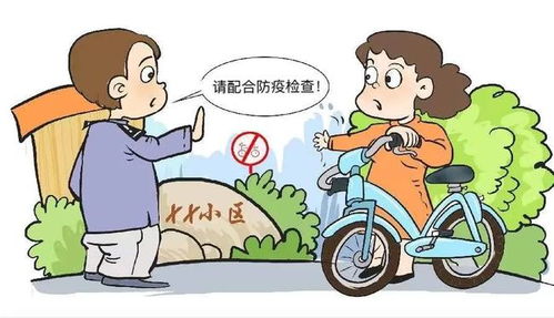 最新资讯 第42页