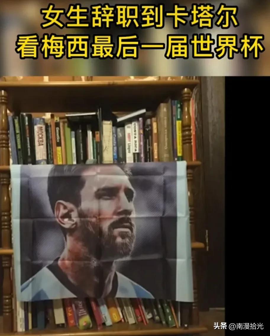 第257页