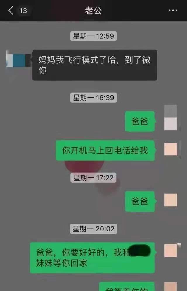 第381页