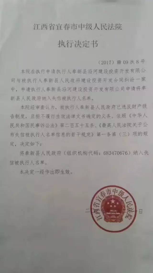 第351页