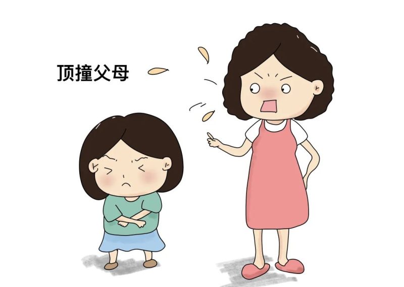 第353页