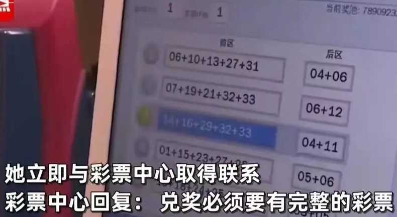 地方新闻 第10页