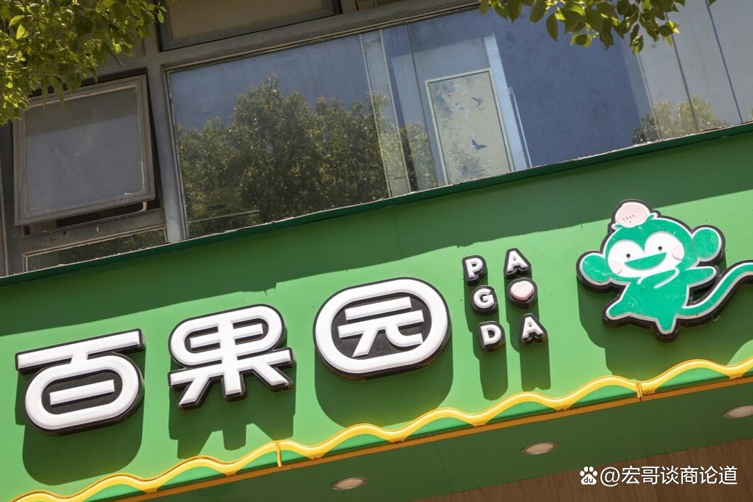 游戏专题 第8页