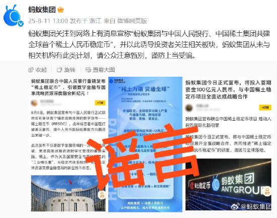 游戏专题 第7页