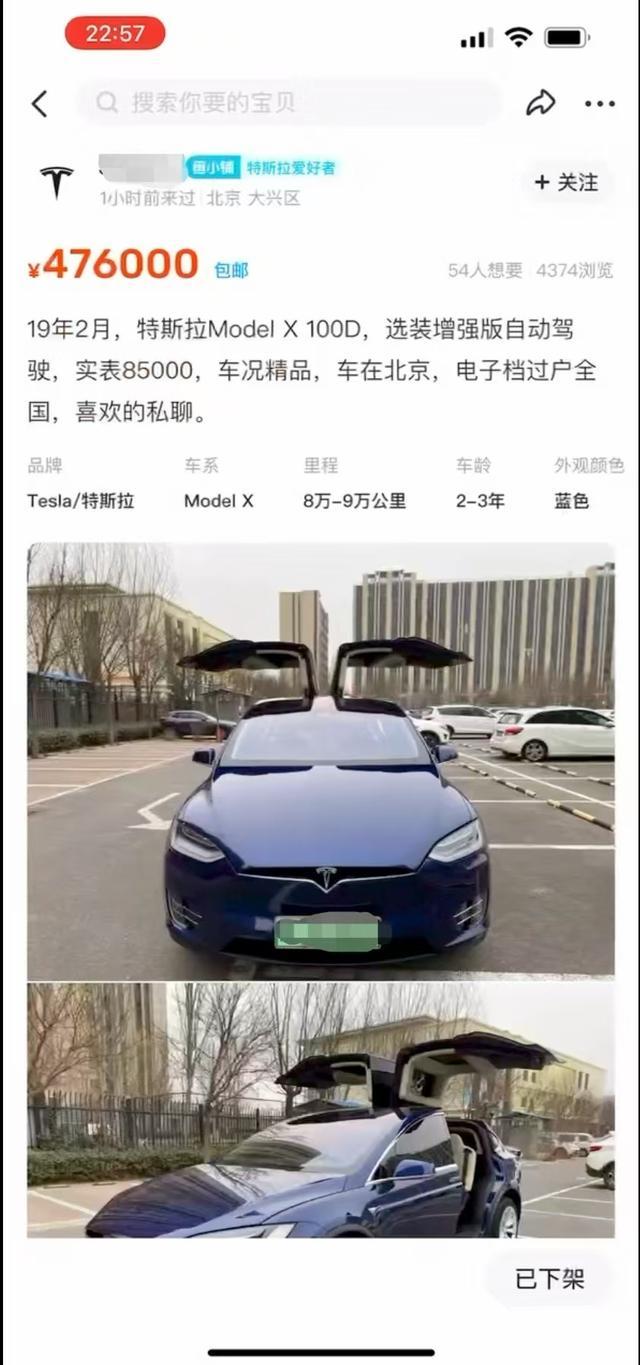 游戏专题 第3页