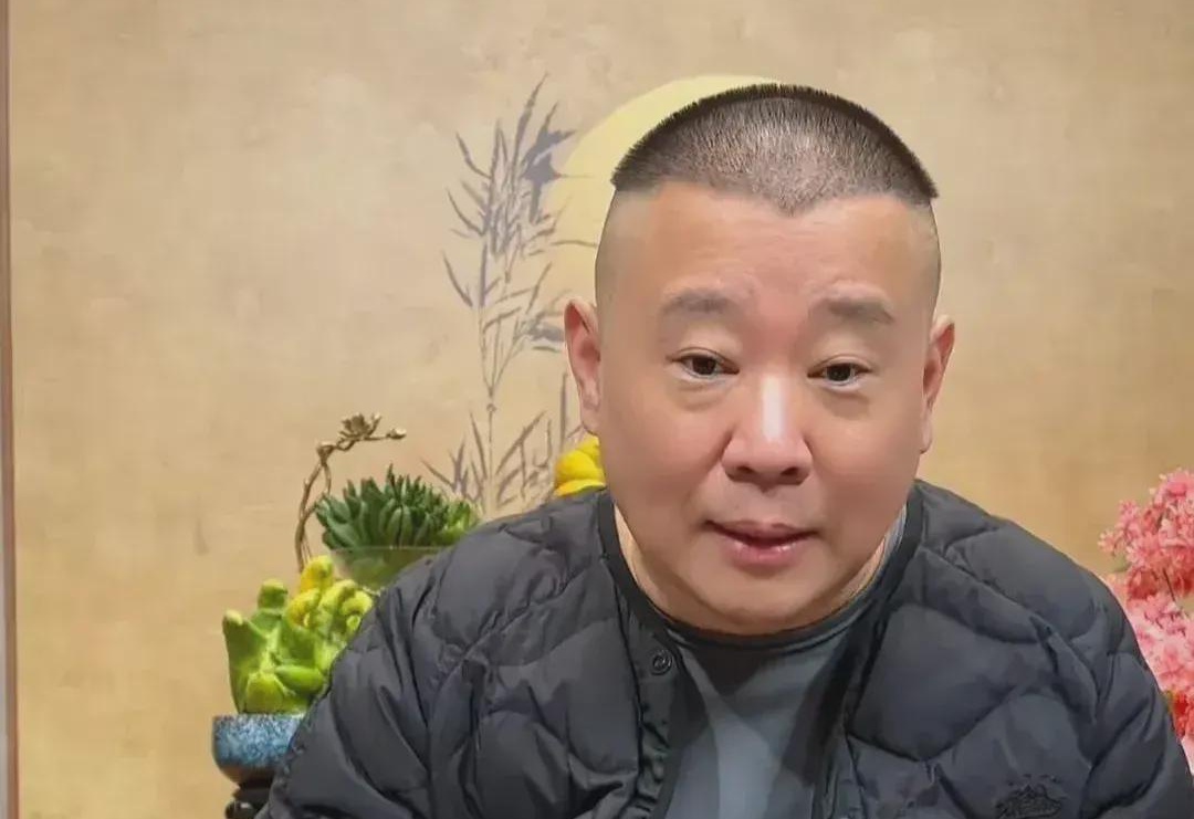 郭德纲辟谣反对徒弟直播带货郭德纲辟谣反对徒弟直播带货，真相与误解的解读