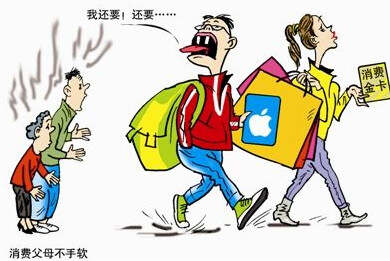 考大学父母不给路费克服难关，考大学父母不给路费的挑战与应对策略