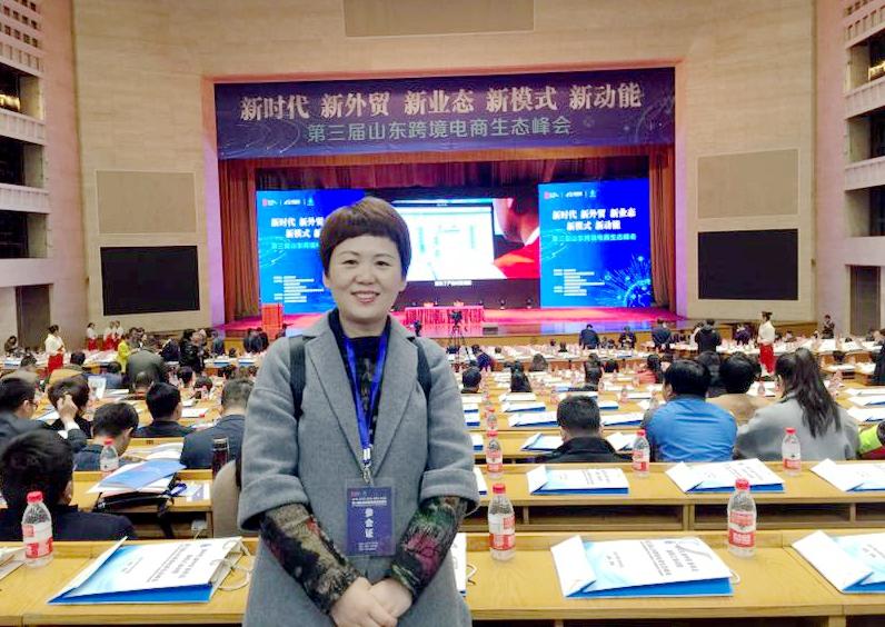 临沂市高中教师招聘简章临沂市高中教师招聘简章