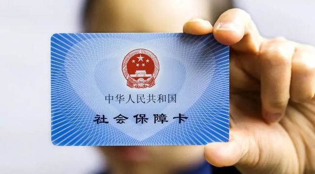 公司误缴社保致无法落户上海赔5万公司误缴社保导致无法落户上海赔偿案例分析