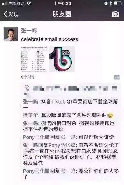 多年前退款近期才到账?美团致歉多年前退款近期才到账？美团致歉背后的故事
